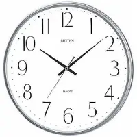 Rhythm Seinäkello Hopea CMG817-NR19 32cm