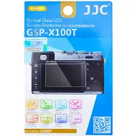 JJC LCD-suoja Optical Glass GSP-X100T / Fuji