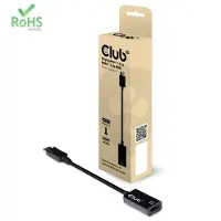 Club 3D CAC-1080 DisplayPort 1.4 to HDMI 2.0b Active -ääni/video-adapterikaapeli, jossa HDR, 0,19 m, musta