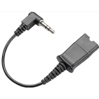 HP Poly – HP Poly 3.5mm to QD Cable 3M (85Q40AA)