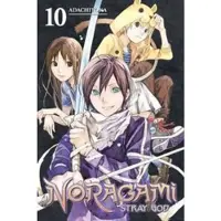 Adachitoka Noragami Volume 10: Stray God