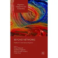 Beyond Networks