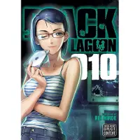 Rei Hiroe Black Lagoon, Vol. 10