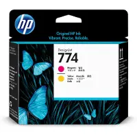 HP Mustepatruuna, magenta/keltainen