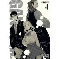 Viz Media, Subs. of Shogakukan Inc Gangsta., Vol. 4