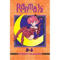 Takahashi, Rumiko Ranma 1/2 (2-in-1 Edition), Vol. 3