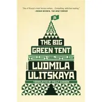 The Big Green Tent