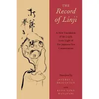 BOKUS The Record of Linji