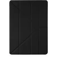 Pipetto iPad 9,7-tums 2017/2018 Origami-fodral
