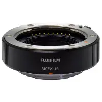 Fujifilm MCEX-16 -loittorengas
