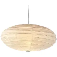 Vitra Akari 50EN riippuvalaisin