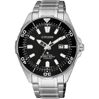 Citizen Miesten kello BN0200-81E Promaster Musta/Titaani Ø44 mm