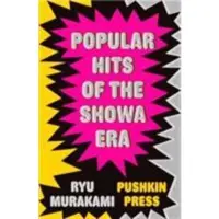 Popular Hits of the Showa Era