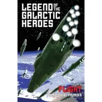 Viz Media, Subs. of Shogakukan Inc Legend of the Galactic Heroes, Vol. 6