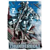 Ohtagaki, Yasuo Mobile Suit Gundam Thunderbolt, Vol. 7