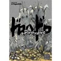 Q Hayashida Dorohedoro, Vol. 22