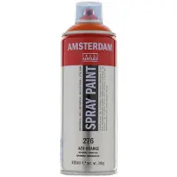 Amsterdam Spray Paint Azo Orange 276