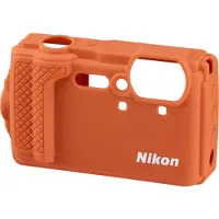 Nikon suojakotelo kameraan