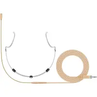 Sennheiser HSP ESSENTIAL OMNI-BEIGE MIC (508246)