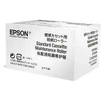 Epson WF-C8190/C8690 Standard Cassette Maintenance Roller