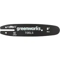 Greenworks Laippa ACS-20BAR-ORE; 8''; 20 cm