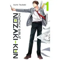 Tsubaki, Izumi Monthly Girls'Nozaki-kun, Vol. 1