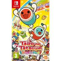 Taiko No Tatsujin - Drum'n Fun!