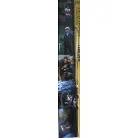 Abu Garcia Abumatic Junior 5'6' umpikelasetti