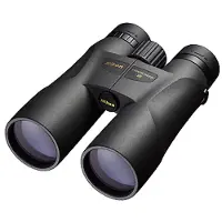 Nikon Prostaff 5 10x50 Binoculars Musta