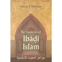 Book The Essentials of Ibadi Islam