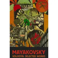 Vladimir Mayakovsky