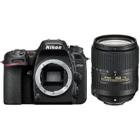 Nikon D7500 + AF-S DX NIKKOR 18-300 VR