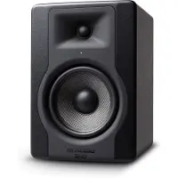 M-AUDIO BX5 D3