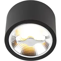 QAZQA Moderni kattokohdevalaisin musta AR111 sis. LED - Expert