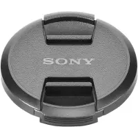 Sony ALC-F55S linssisuoja 55 mm