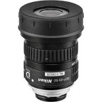 Nikon Prostaff 5 16-48X/20-60X okulaari
