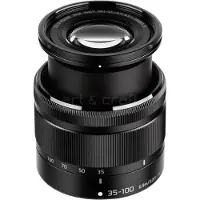 Panasonic Lumix H-FS35100E