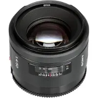 Sony Alpha objektiivi sal50f14.ae