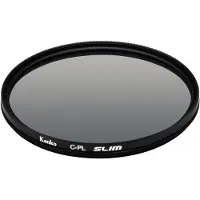Kenko Circular Polarizer Slim suodin