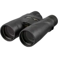Nikon Monarch 5 16x56