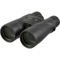 Nikon Monarch 5 8x56 Kiikarit