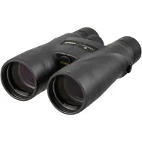 Nikon MONARCH 5 -kiikari 20x56