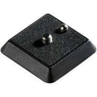 Cullmann Magnesit QR Plate M (40470) - pikakiinnityslevy, 42mm