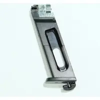 Heckler & koch P8 Co2 17rds Lippake