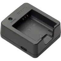 Ricoh Battery Charger Bj-11 laturi