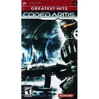 Coded Arms PSP