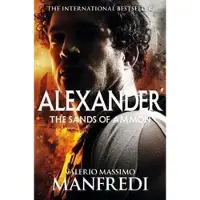 The Sands of Ammon