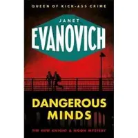 Dangerous Minds