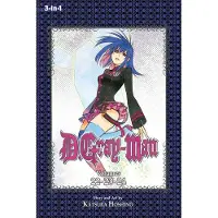 Hoshino, Katsura D.Gray-man (3-in-1 Edition), Vol. 8