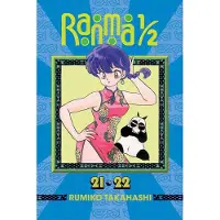 Takahashi, Rumiko Ranma 1/2 (2-in-1 Edition), Vol. 11